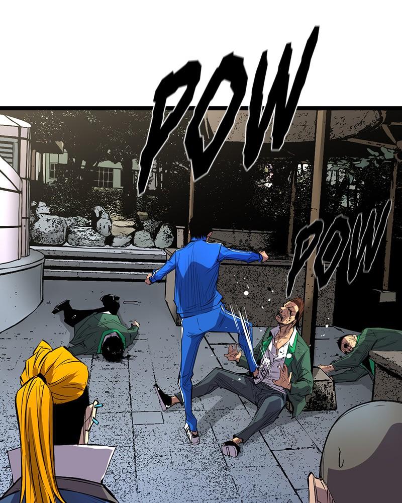 Hanlim Gym S1 - Episode 2 84