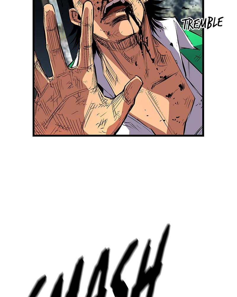 Hanlim Gym S1 - Episode 2 86