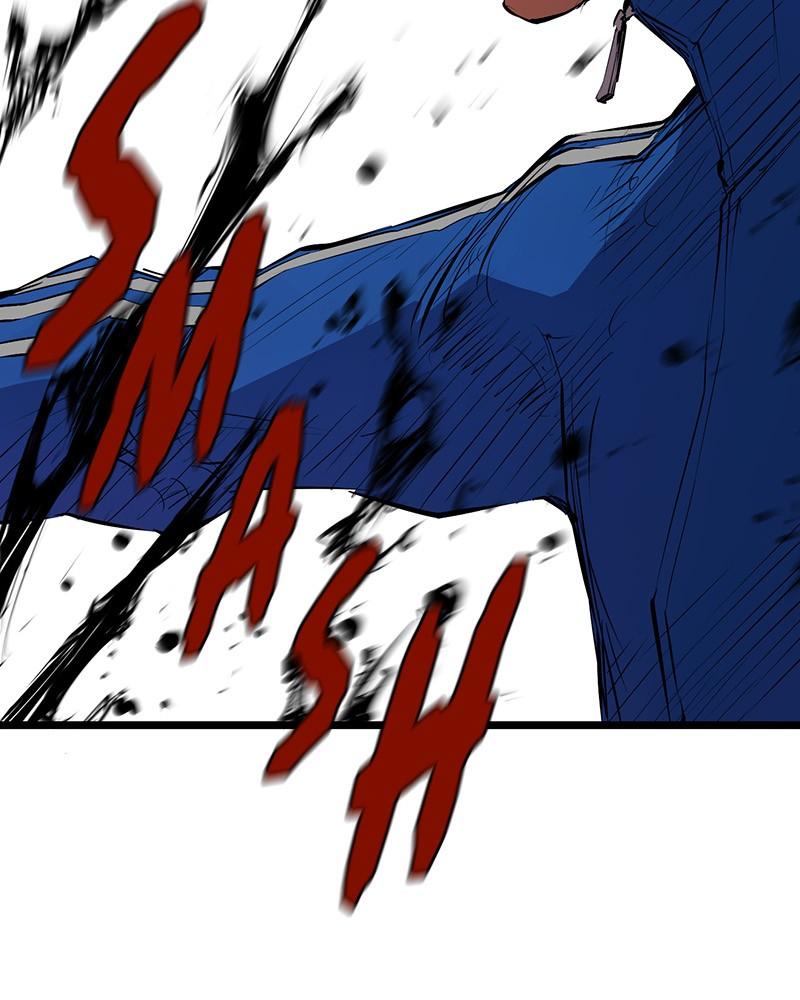 Hanlim Gym S1 - Episode 2 90