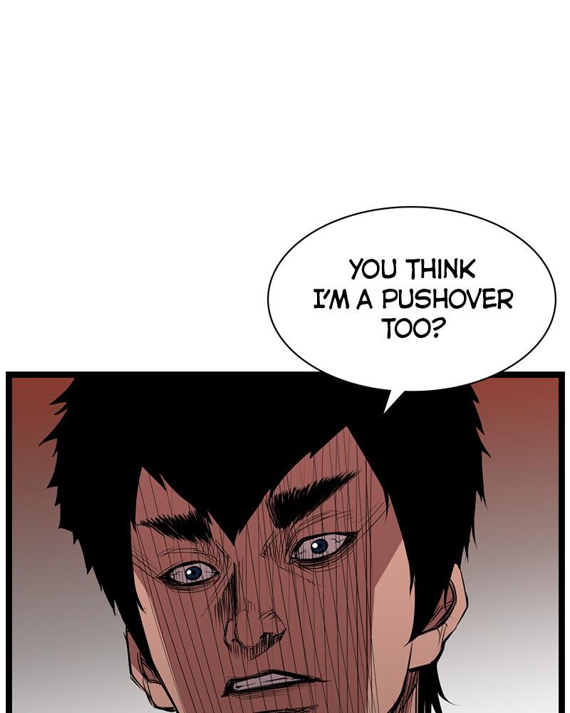 Hanlim Gym S1 - Episode 2 98