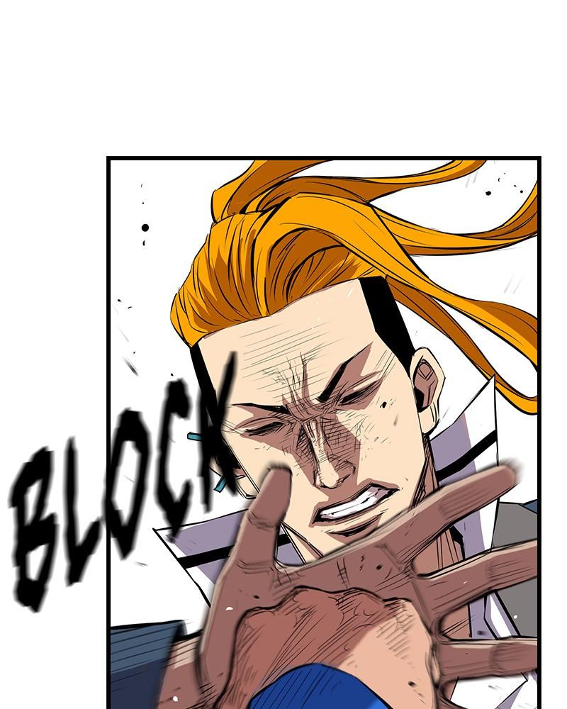 Hanlim Gym S1 - Episode 2 101