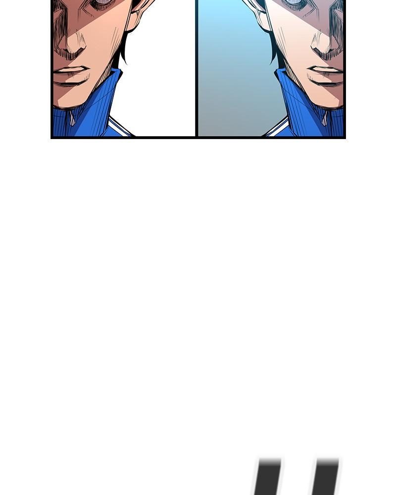 Hanlim Gym S1 - Episode 2 123