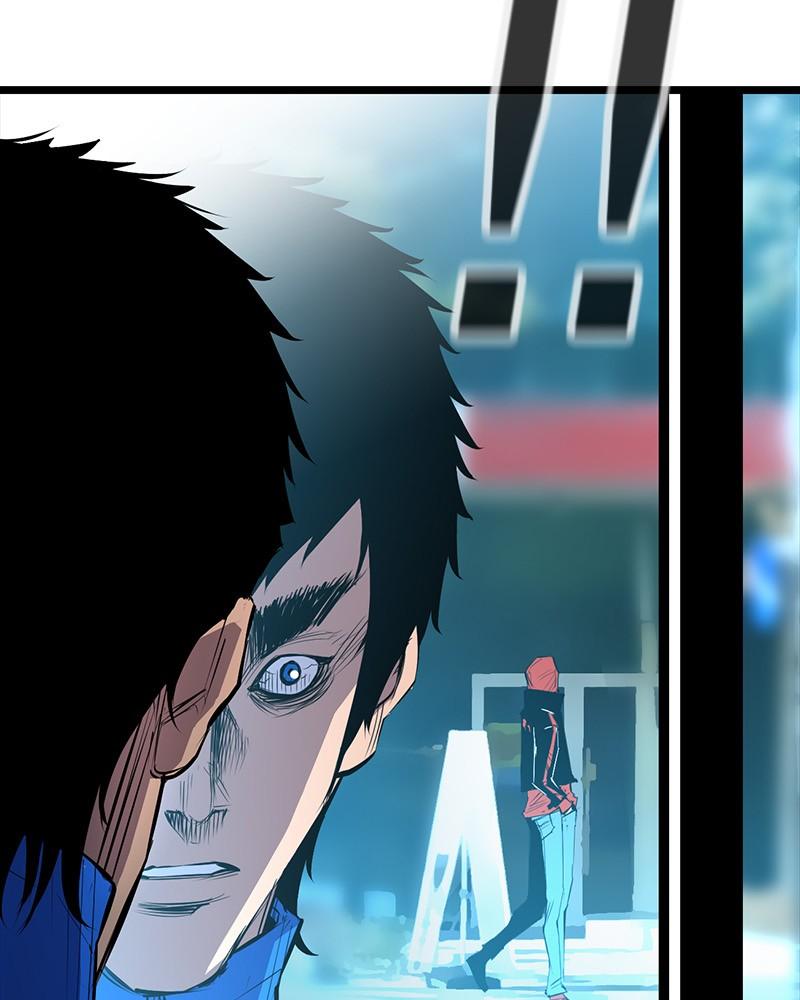 Hanlim Gym S1 - Episode 2 124