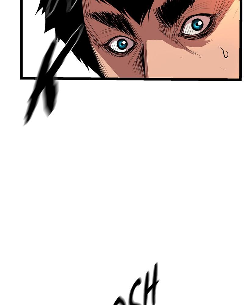 Hanlim Gym S1 - Episode 2 133