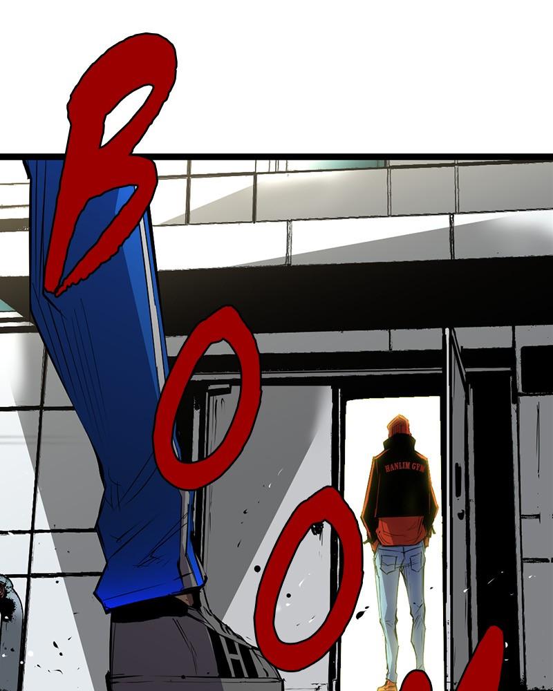 Hanlim Gym S1 - Episode 2 141