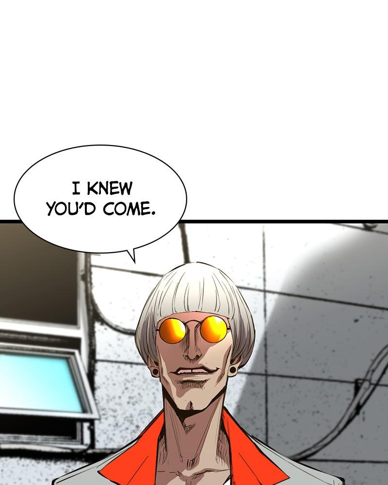 Hanlim Gym S1 - Episode 2 152