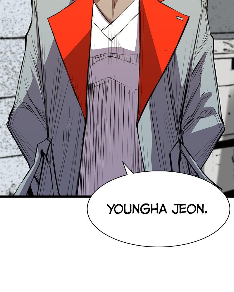 Hanlim Gym S1 - Episode 2 153