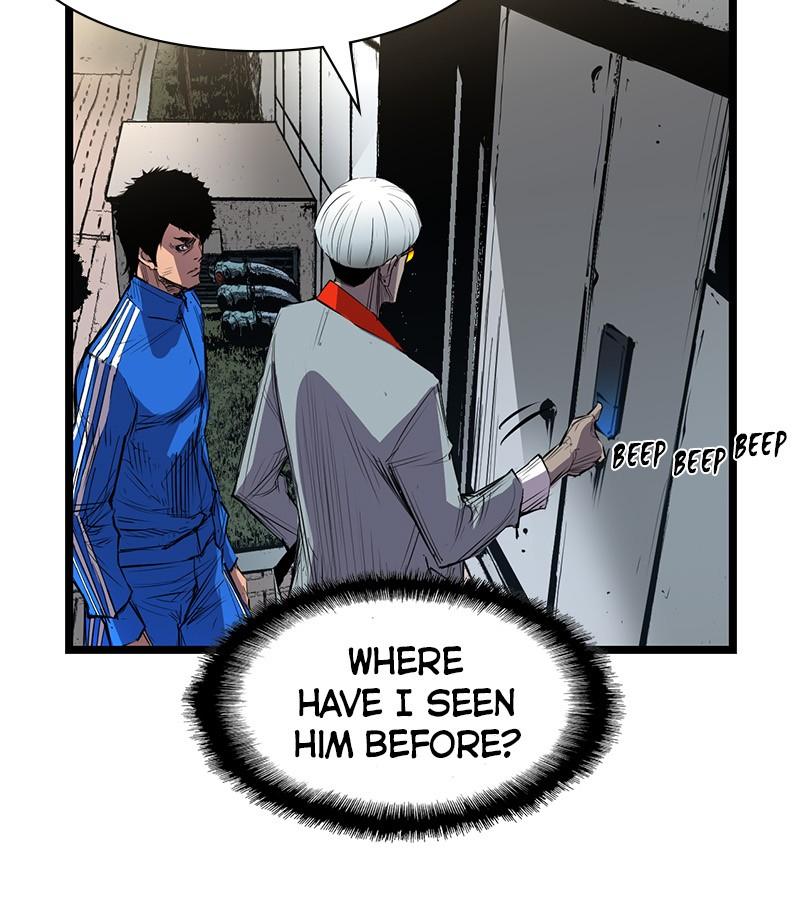 Hanlim Gym S1 - Episode 2 156