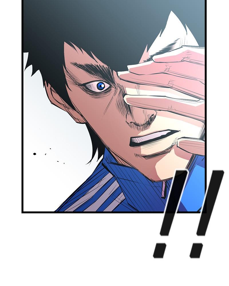 Hanlim Gym S1 - Episode 2 163