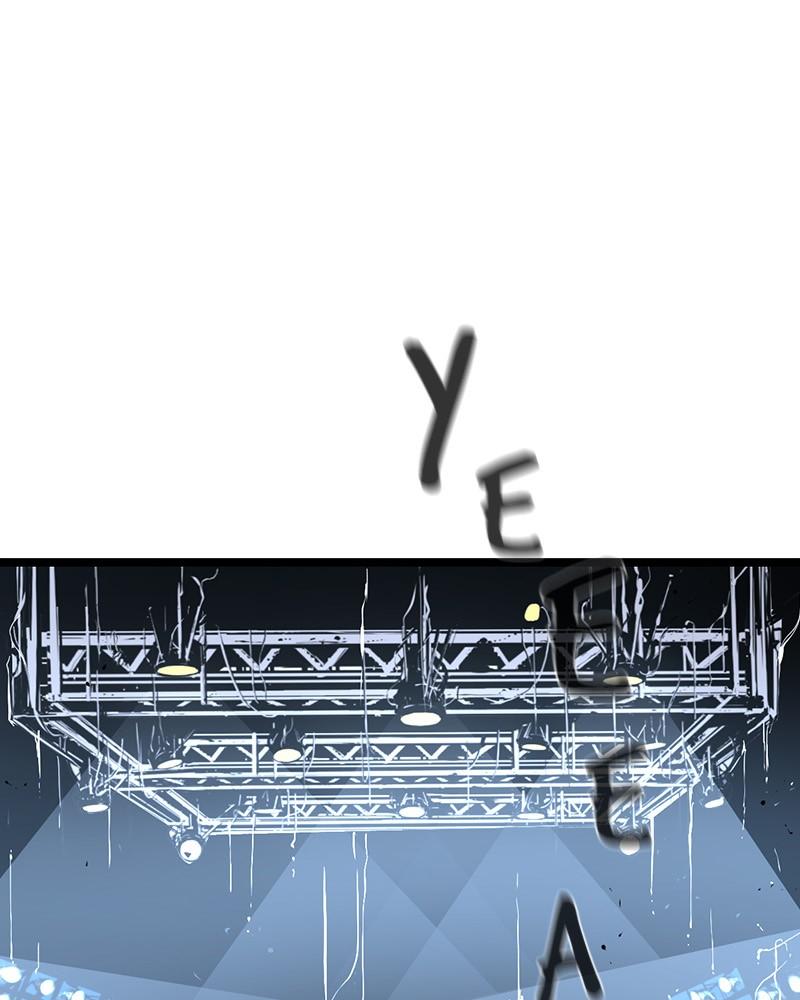 Hanlim Gym S1 - Episode 2 164