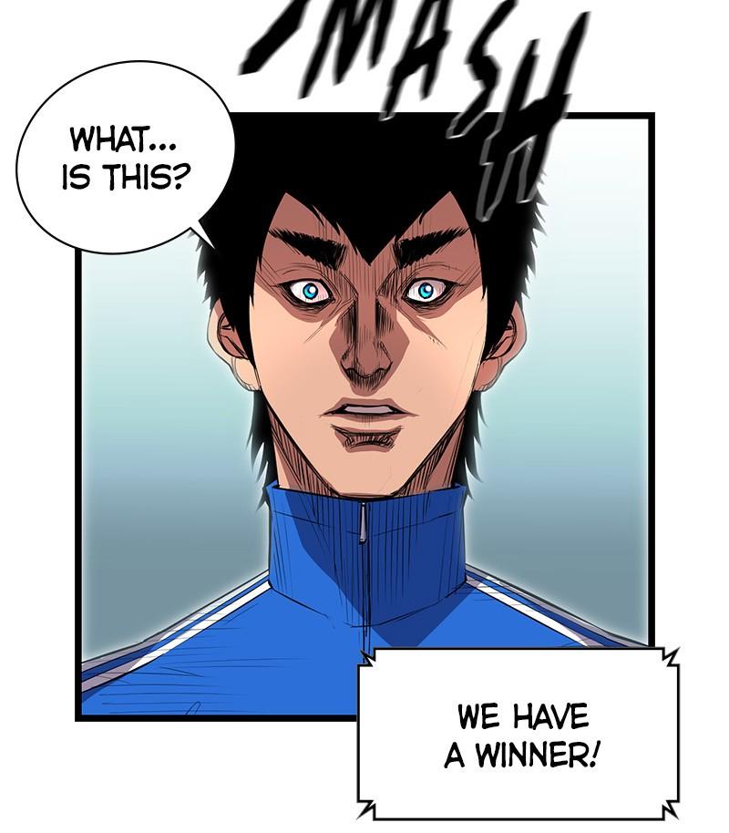 Hanlim Gym S1 - Episode 2 177