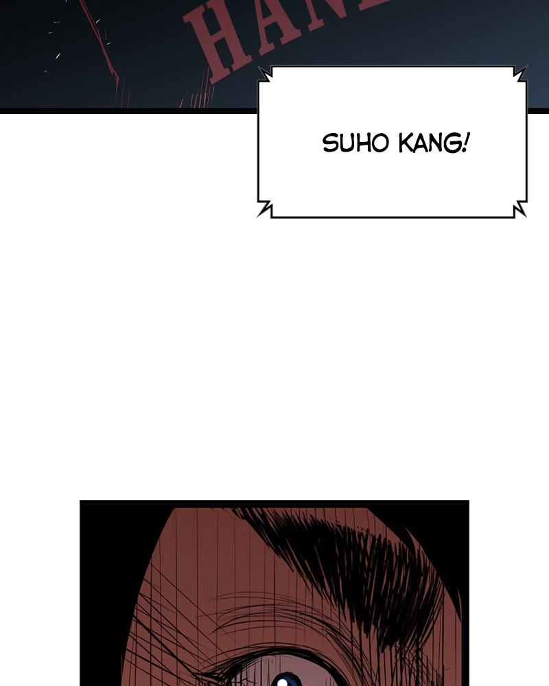 Hanlim Gym S1 - Episode 2 185