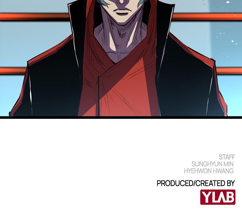 Hanlim Gym S1 - Episode 2 191