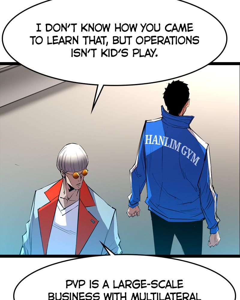 Hanlim Gym S1 - Episode 49 16