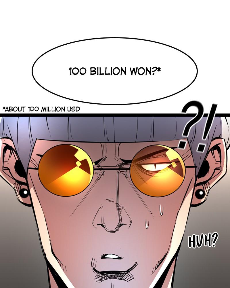 Hanlim Gym S1 - Episode 49 19