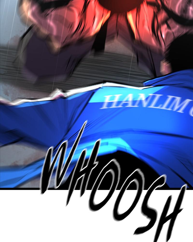 Hanlim Gym S1 - Episode 49 60