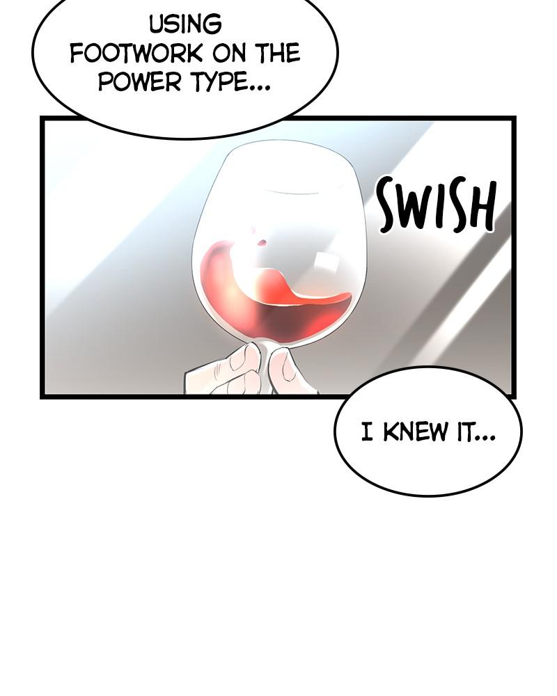 Hanlim Gym S1 - Episode 49 101