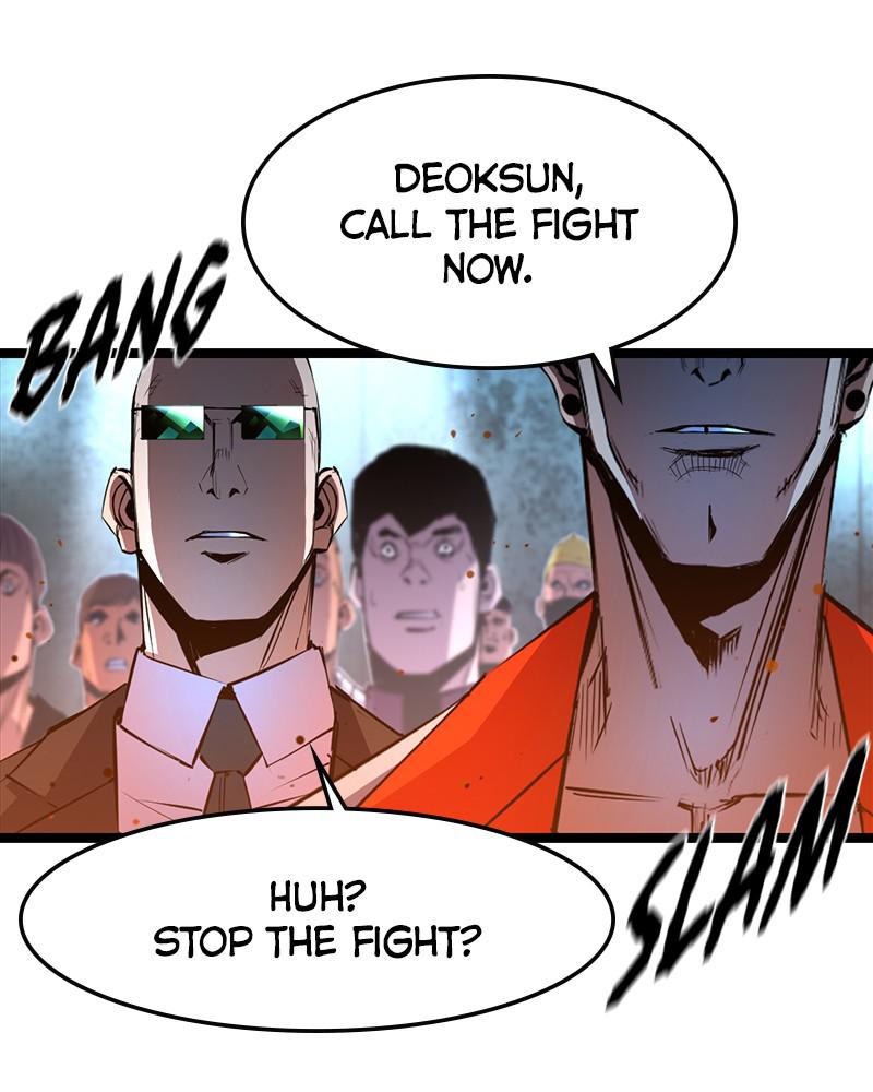 Hanlim Gym S1 - Episode 49 156