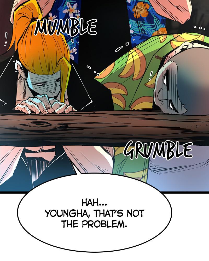 Hanlim Gym S1 - Episode 53 84