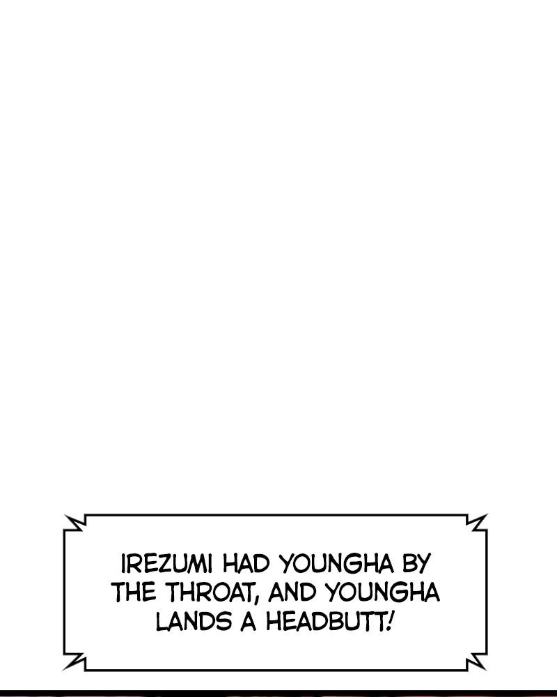 Hanlim Gym S1 - Episode 69 71