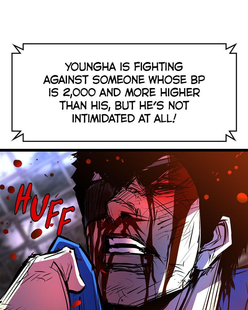 Hanlim Gym S1 - Episode 69 85
