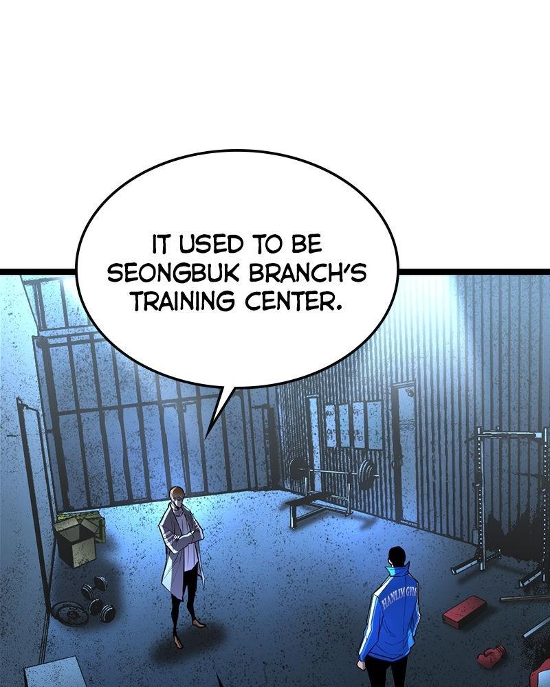 Hanlim Gym S1 - Episode 97 4