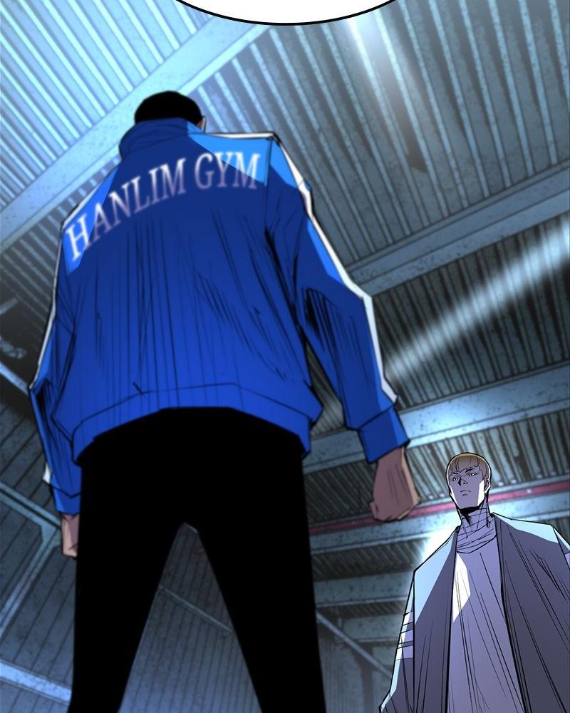 Hanlim Gym S1 - Episode 97 8