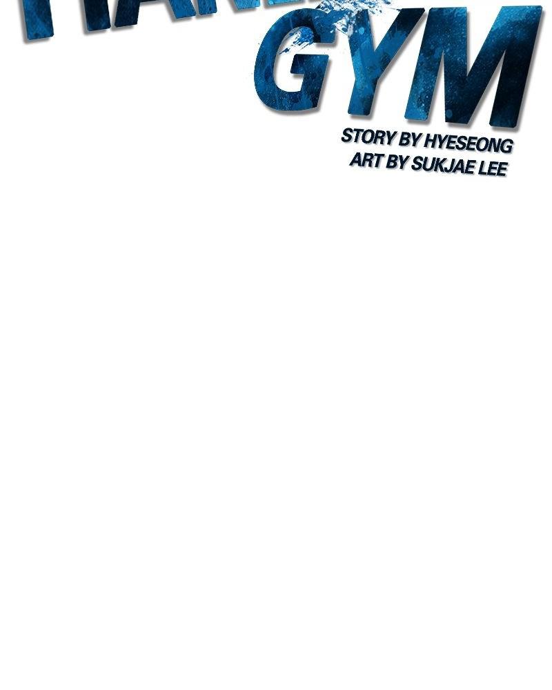 Hanlim Gym S1 - Episode 97 18