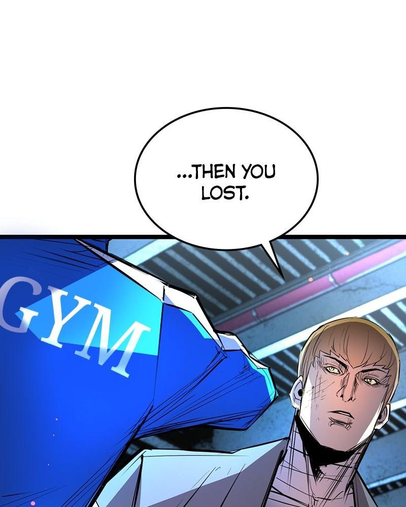 Hanlim Gym S1 - Episode 97 36
