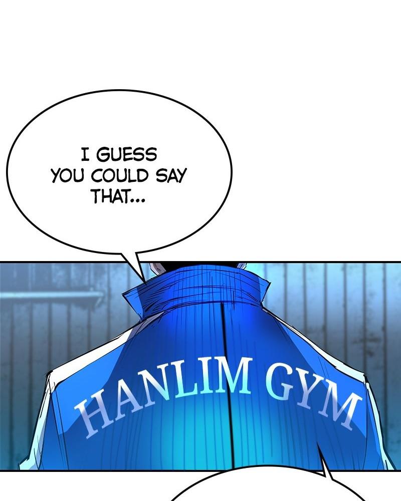 Hanlim Gym S1 - Episode 97 97