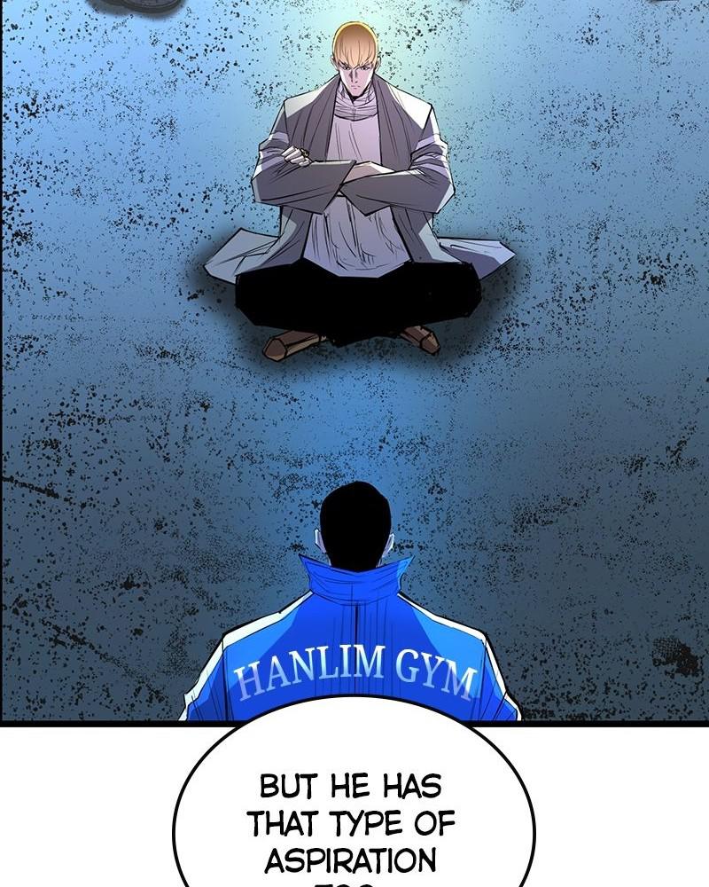 Hanlim Gym S1 - Episode 97 111