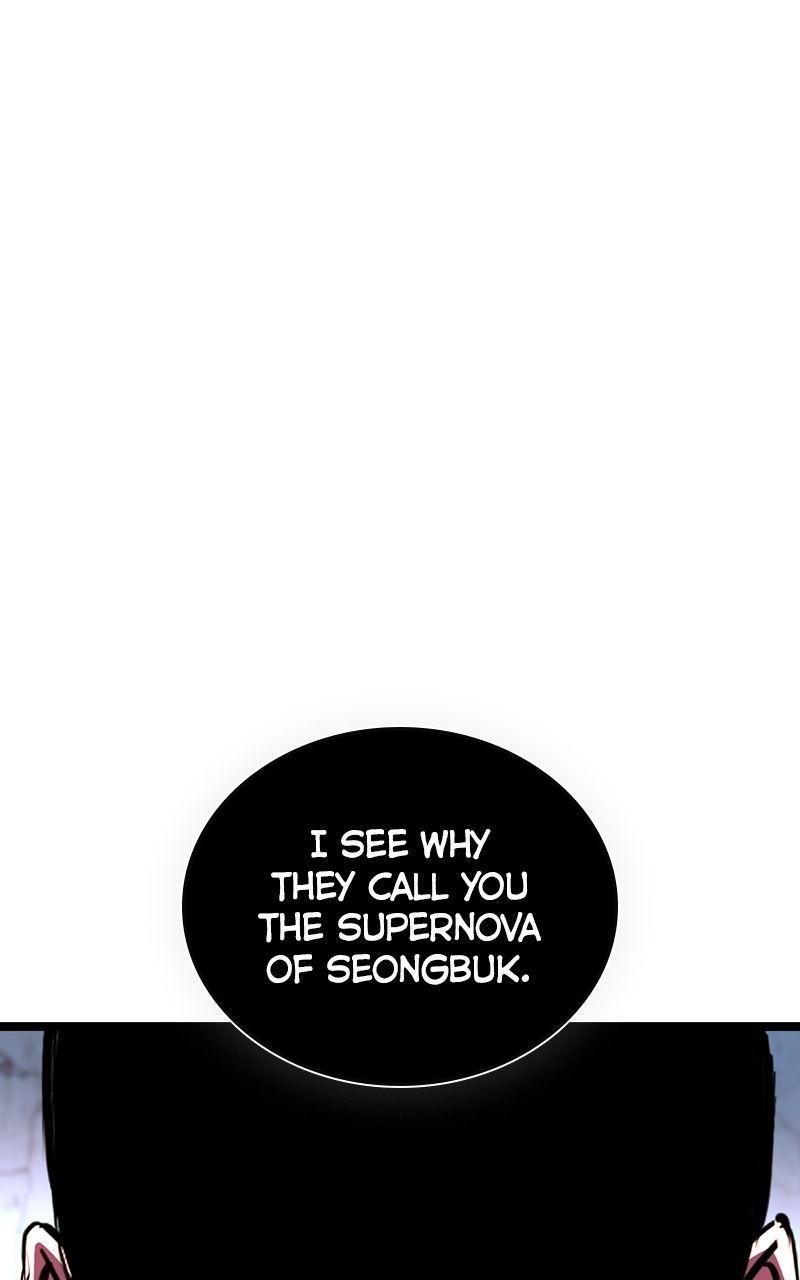 Hanlim Gym S2 - Episode 8 20