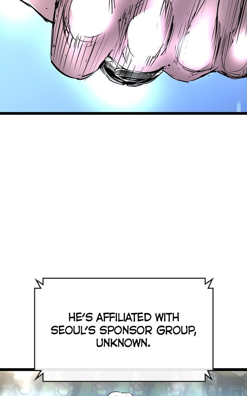 Hanlim Gym S2 - Episode 8 80