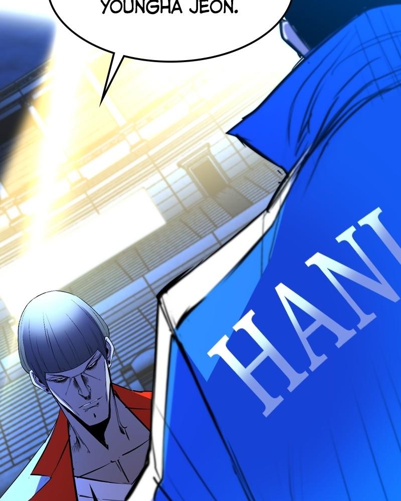 Hanlim Gym S2 - Episode 35 16
