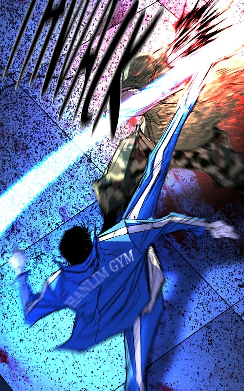 Hanlim Gym S2 - Episode 135 82