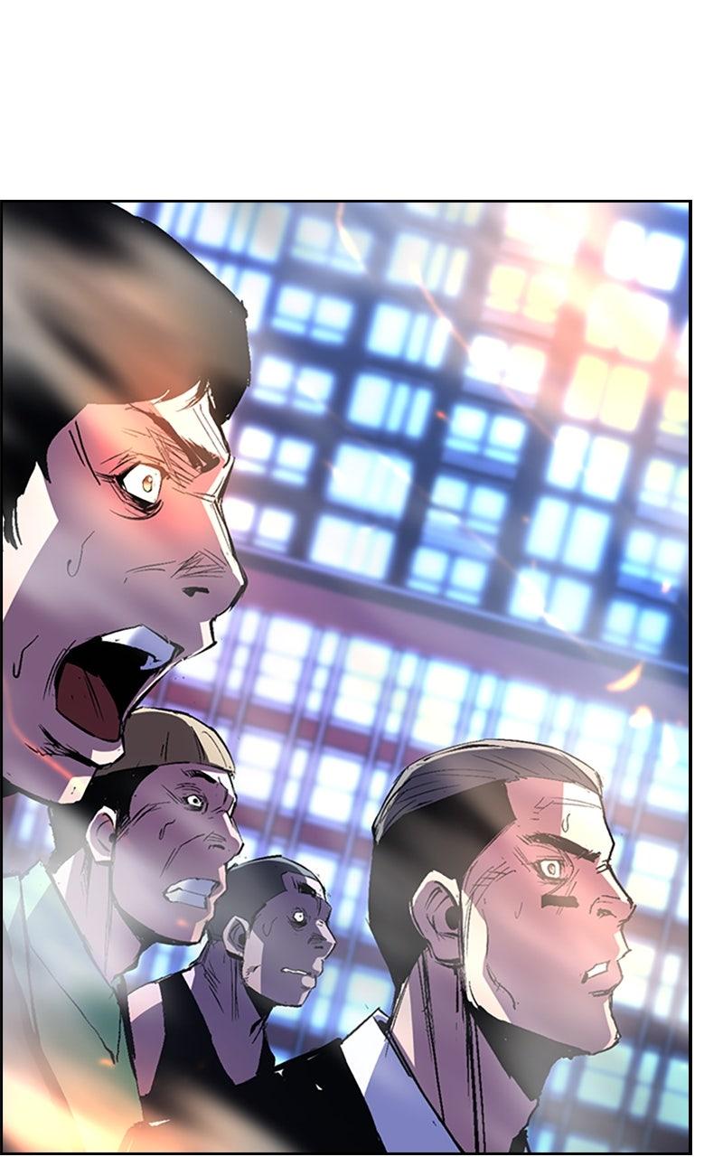 Hanlim Gym S2 - Episode 135 241