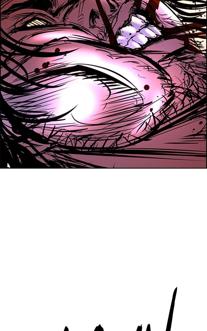 Hanlim Gym S2 - Episode 135 244