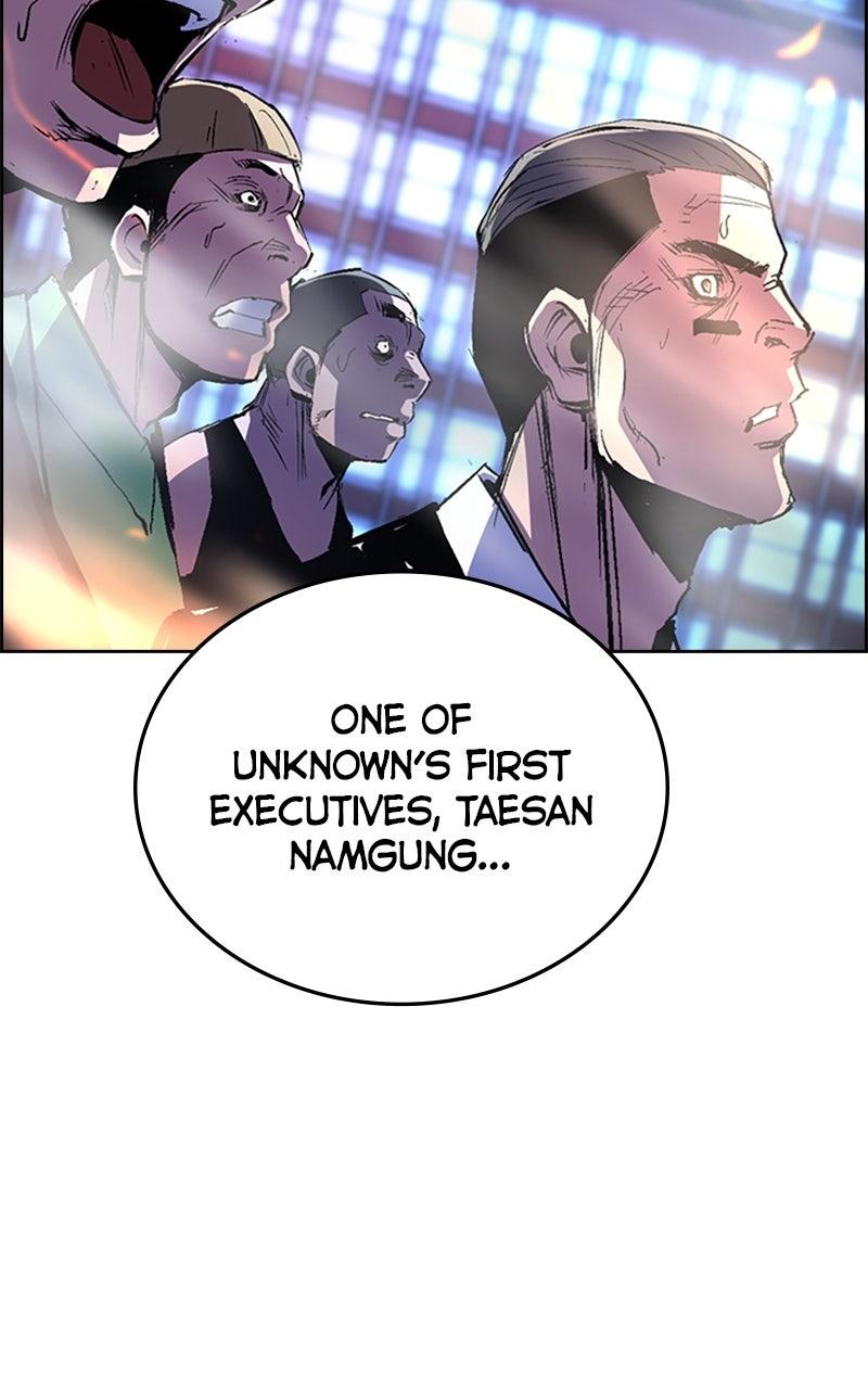 Hanlim Gym S2 - Episode 136 46