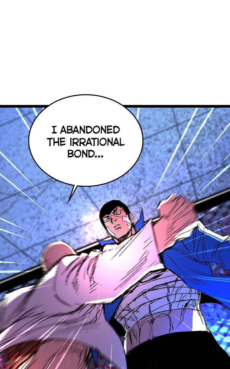 Hanlim Gym S2 - Episode 139 102