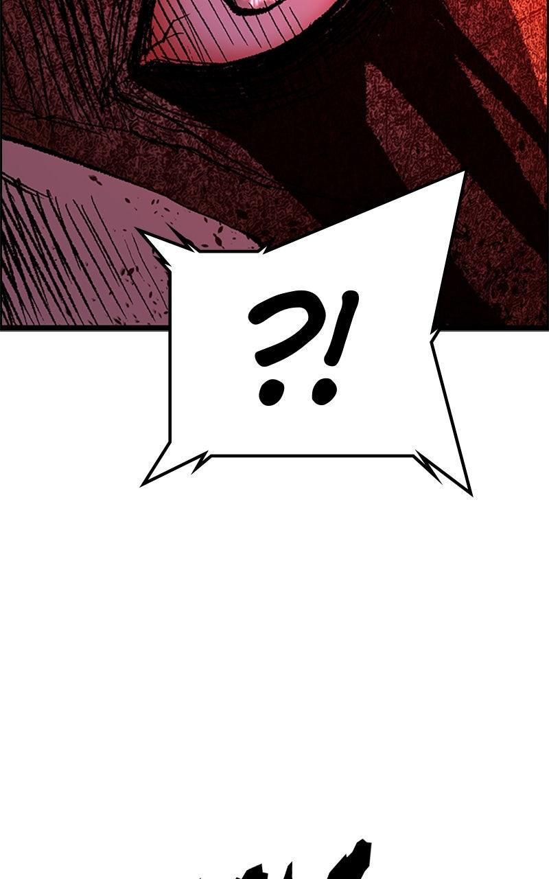 Hanlim Gym S2 - Episode 139 188