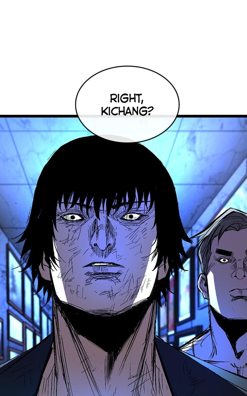 Hanlim Gym S2 - Episode 140 42