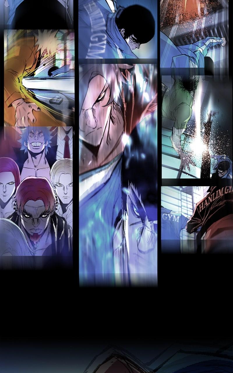 Hanlim Gym S2 - Episode 140 224