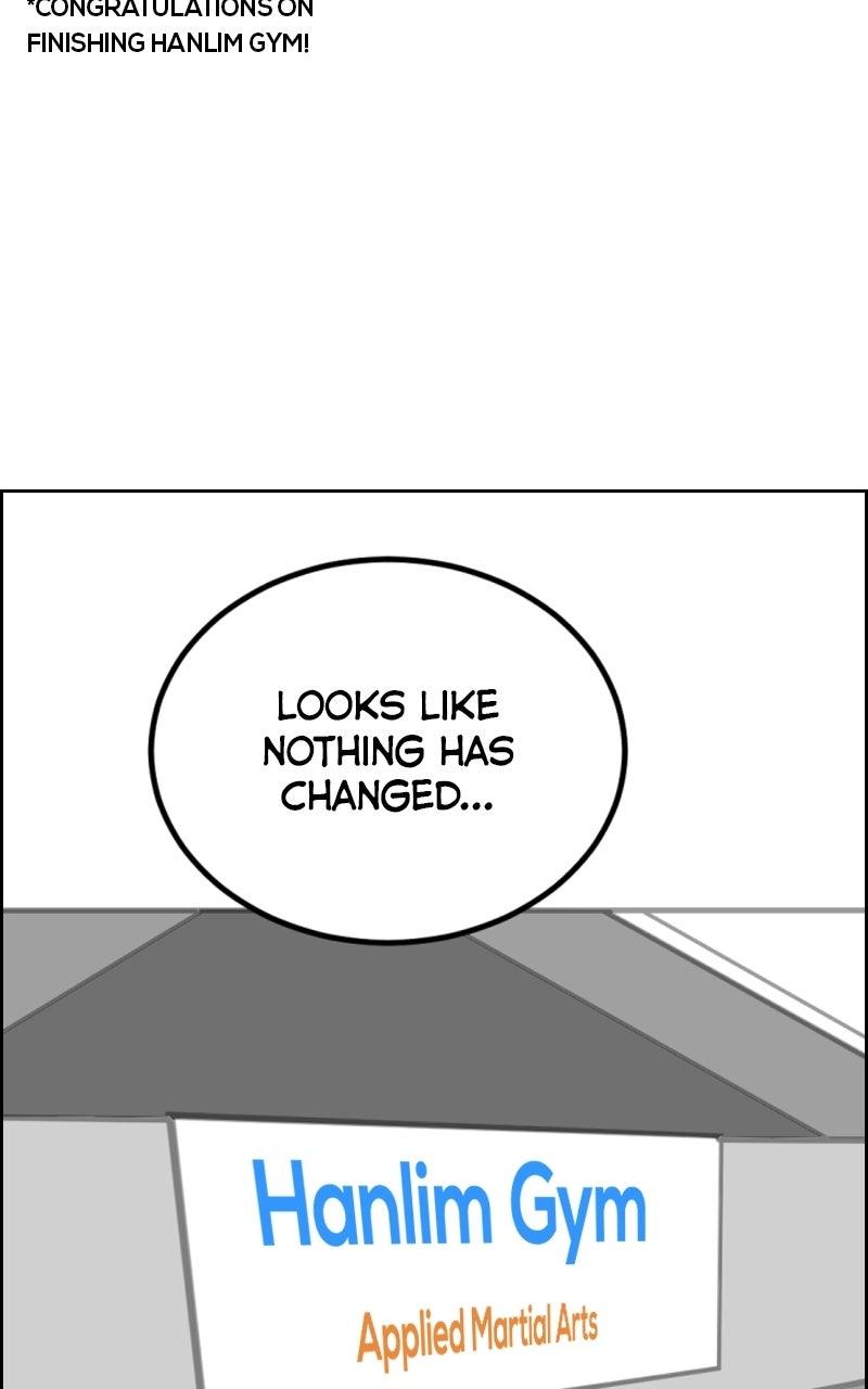 Hanlim Gym S2 - Episode 143.5 17