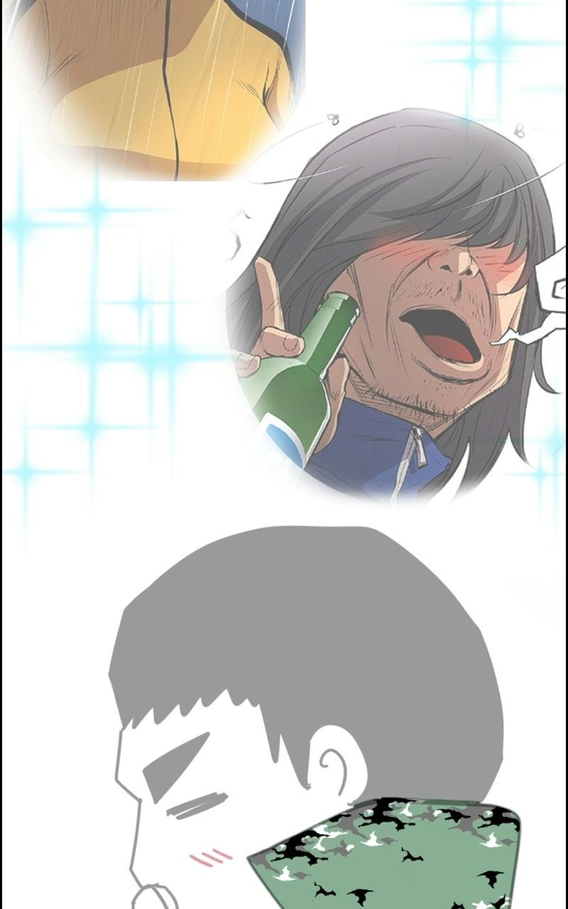 Hanlim Gym S2 - Episode 143.5 21