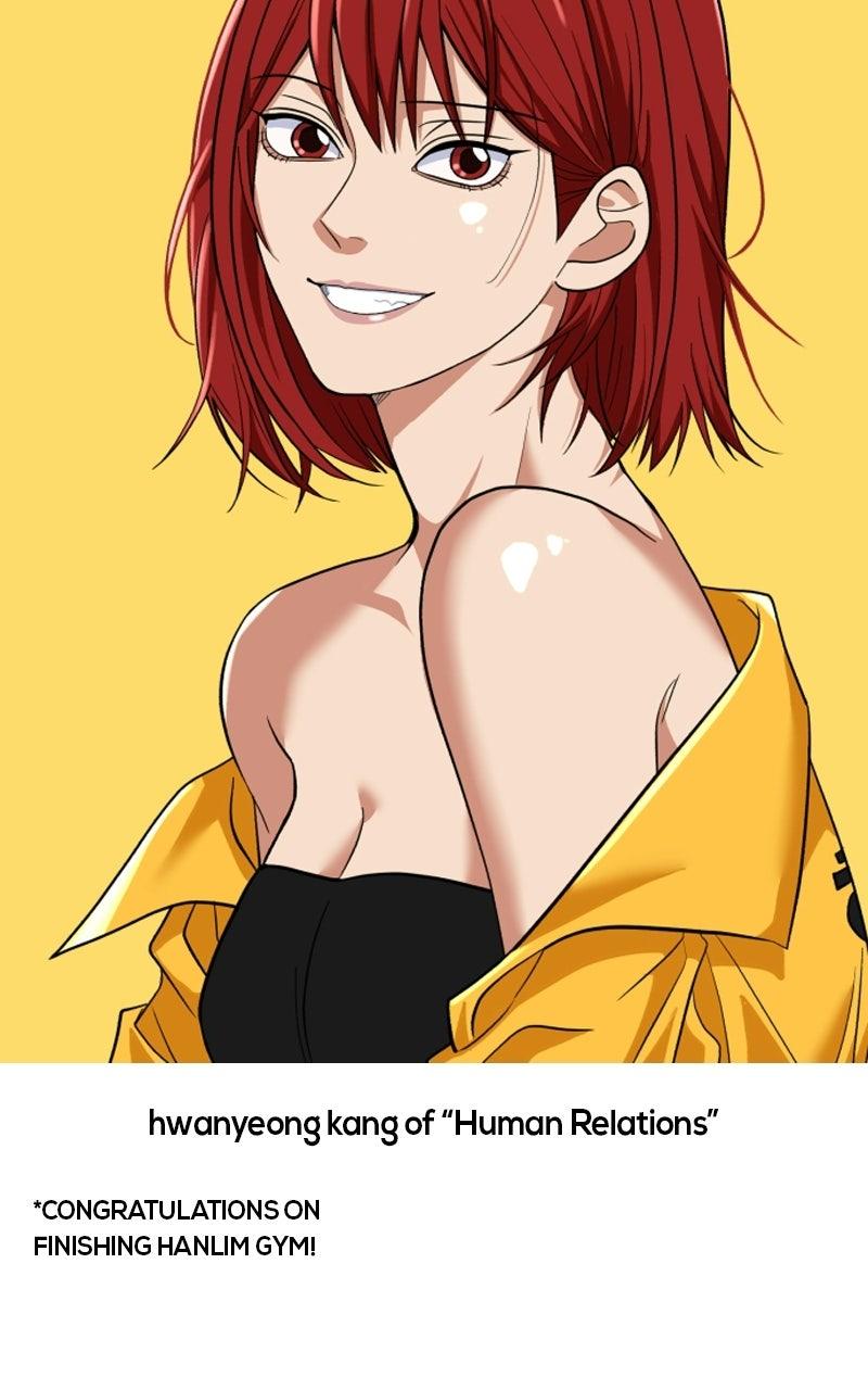 Hanlim Gym S2 - Episode 143.5 33