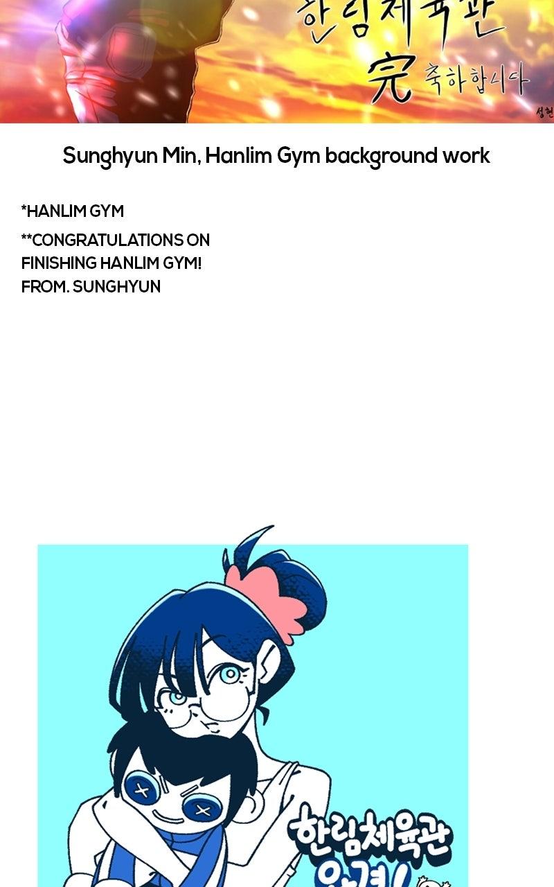 Hanlim Gym S2 - Episode 143.5 36