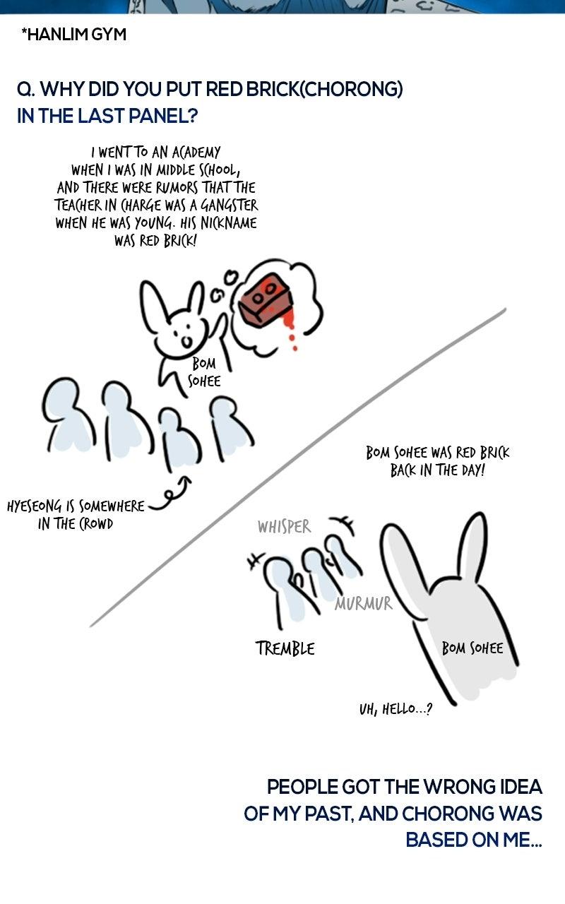 Hanlim Gym S2 - Episode 143.5 42