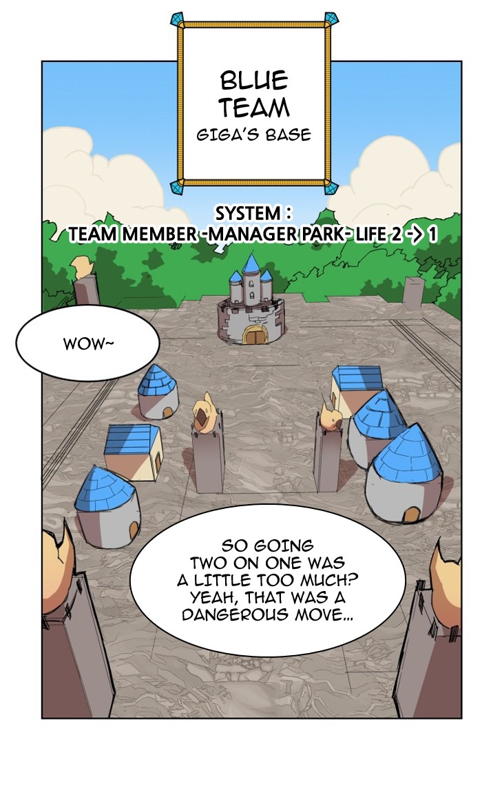 Hardcore Leveling Warrior S1 - Chapter 82 59