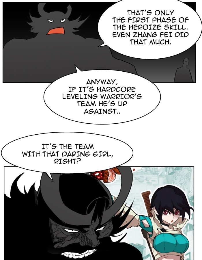 Hardcore Leveling Warrior S1 - Chapter 84 59