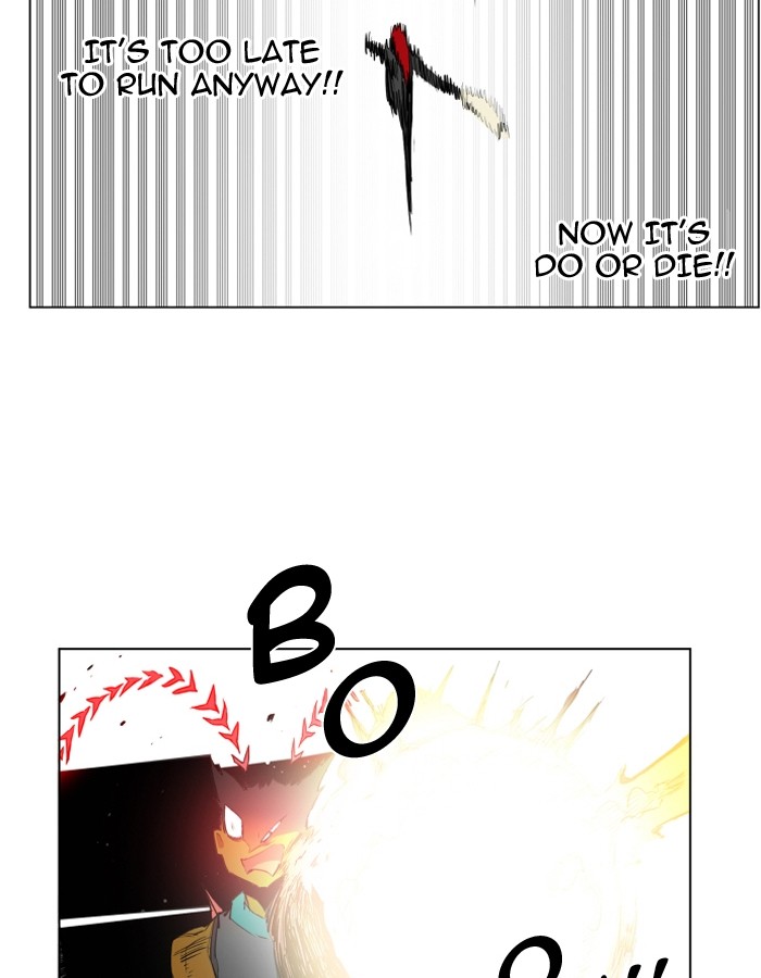 Hardcore Leveling Warrior S1 - Chapter 84 80